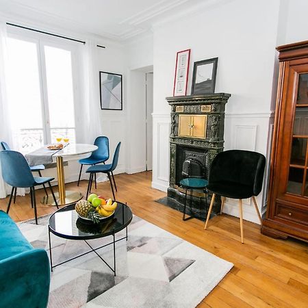 St Germain - Le Bon Marche City Apartment Paris Eksteriør bilde